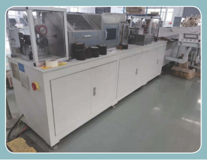 ZCN094电磁线全自动数控轧直、刮头、落料一体机